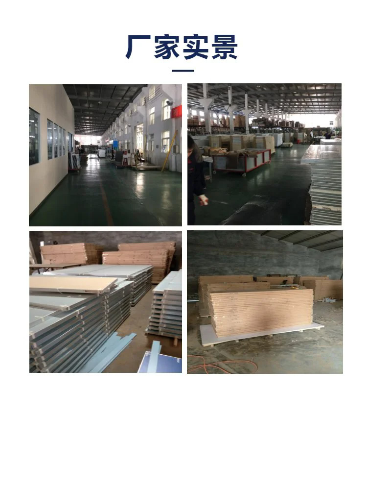 醫院重癥觀察室門