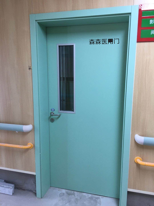 經典淺藍色醫院門